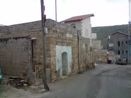  | موسوعة القرى الفلسطينية